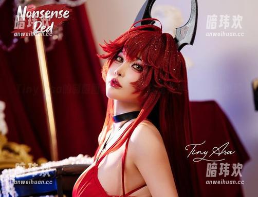 Tiny Asa Tiny Asa的制服图集:其实,你是某种意味深长的职业